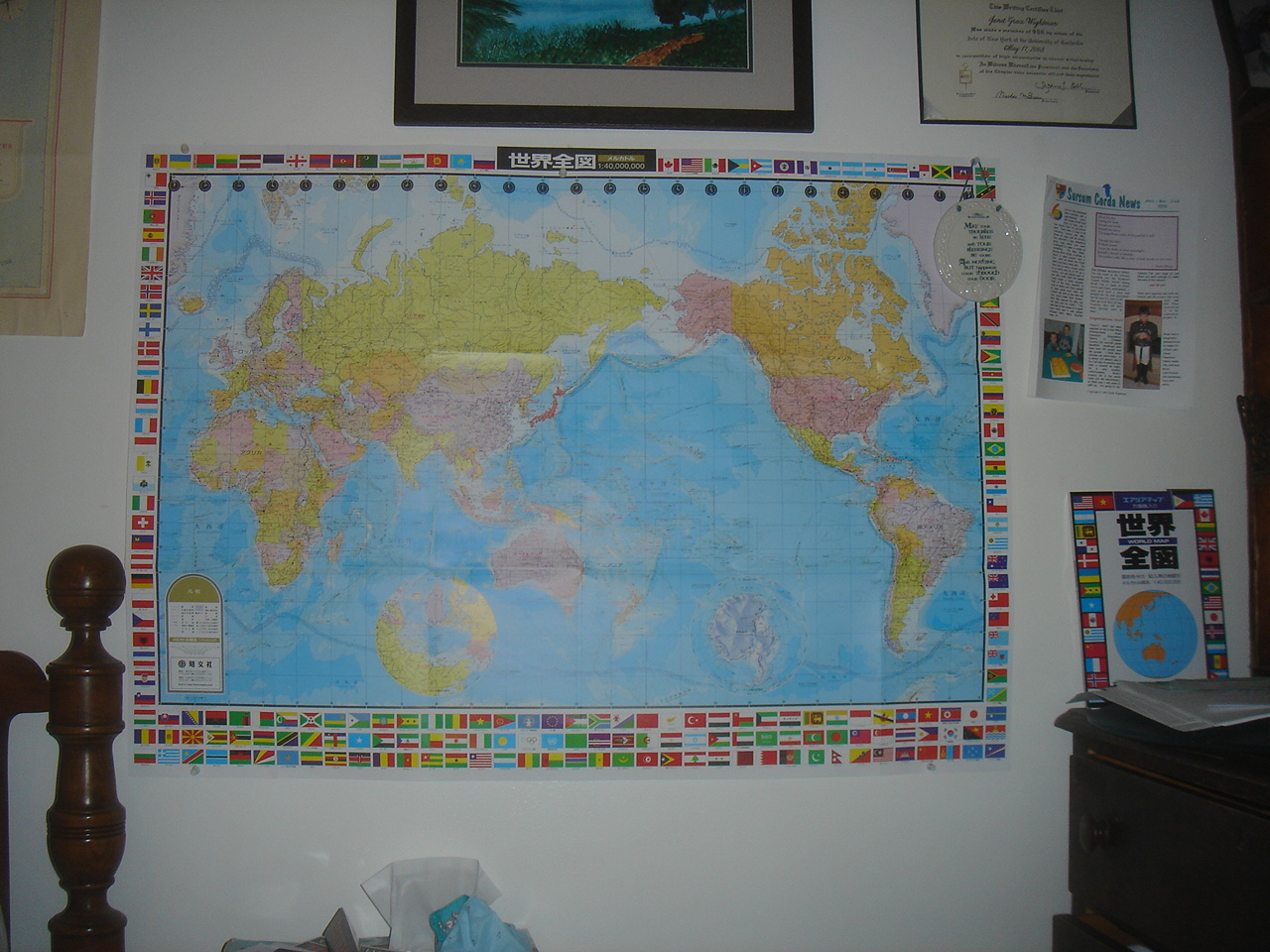 Japanese World Map